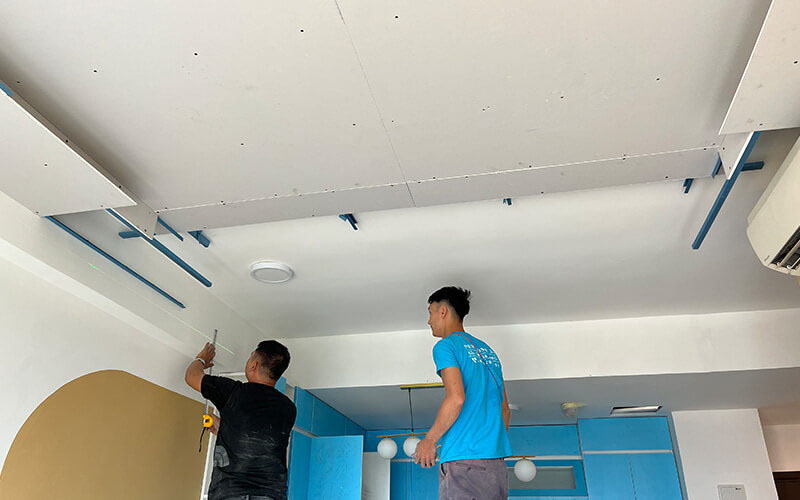 Khảo sát và đo đạc công trình